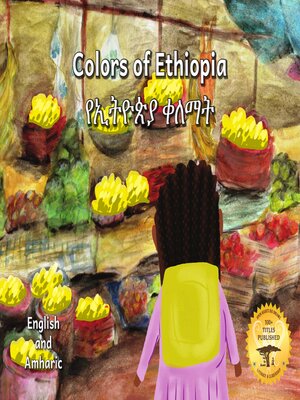 cover image of Colors of Ethiopia